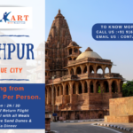 Jodhpur The Blue City